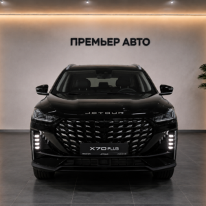 JETOUR в Смоленске