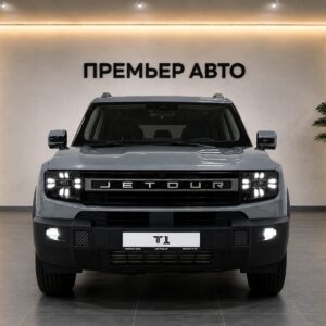 JETOUR в Смоленске