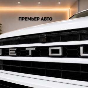 JETOUR в Смоленске