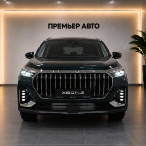 JETOUR в Смоленске