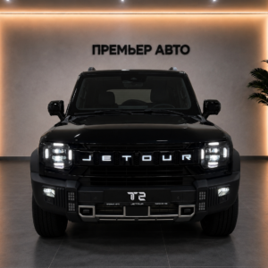 JETOUR в Смоленске