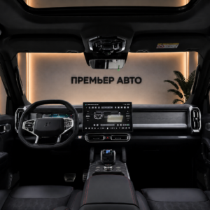 JETOUR в Смоленске