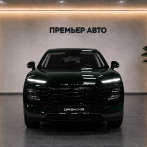 JETOUR в Смоленске