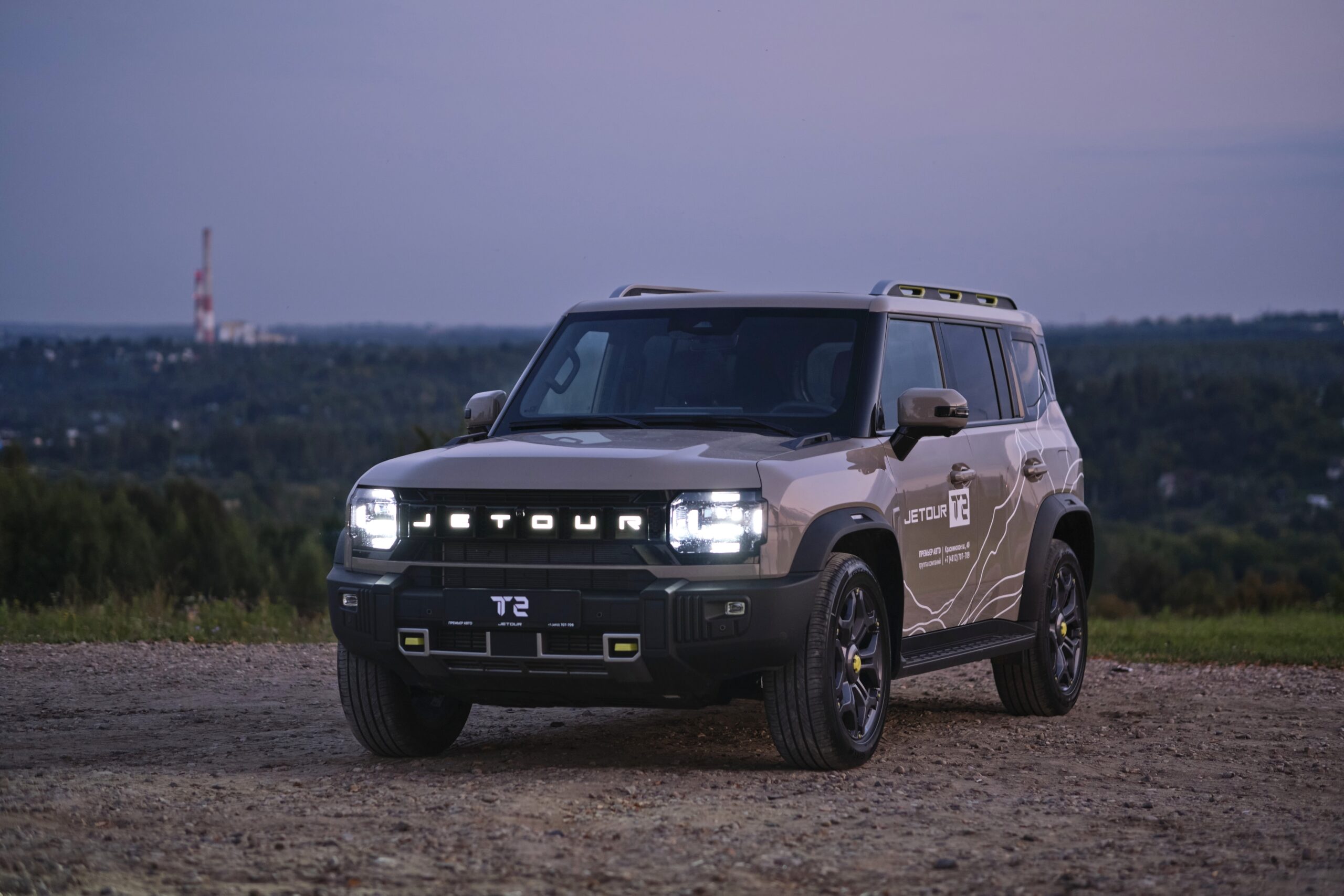 Кредит ЧЕРИ CHERY